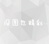 自然语言处理技术在古籍数字化整理中的挑战与解决方案